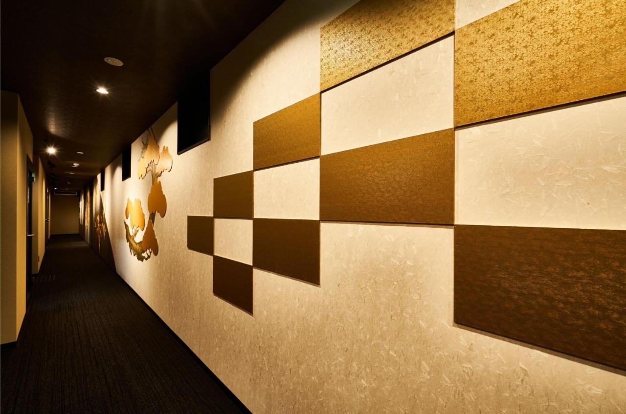 Rikyuan Kyoto Nishikyogoku Room C Dış mekan fotoğraf
